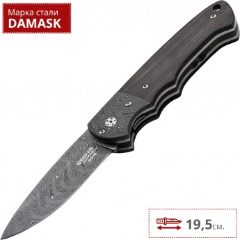 Нож BOKER DAMAST JAHRESMESSER 2015 BK1132015DAM Нож BOKER DAMAST JAHRESMESSER 2015 BK1132015DAM