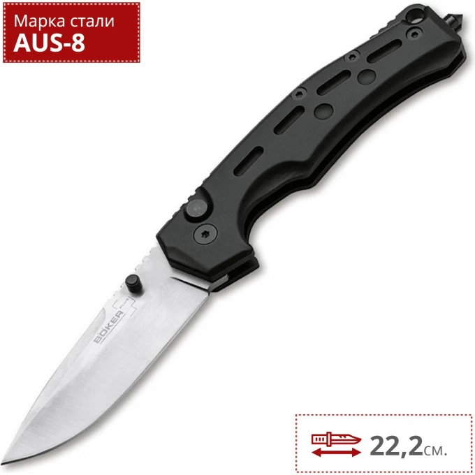 Нож BOKER THUNDER STORM BK01BO790 Нож BOKER THUNDER STORM BK01BO790